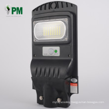 Factory direct sales 150w solar powered outdoor street lights With Best Services